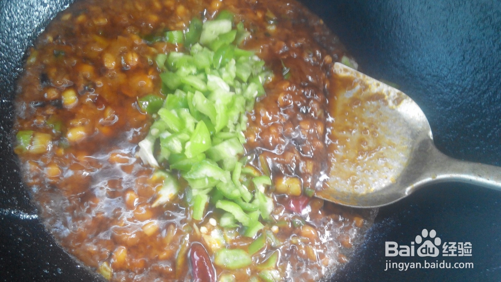 #美食#西瓜黄豆酱的炸制方法