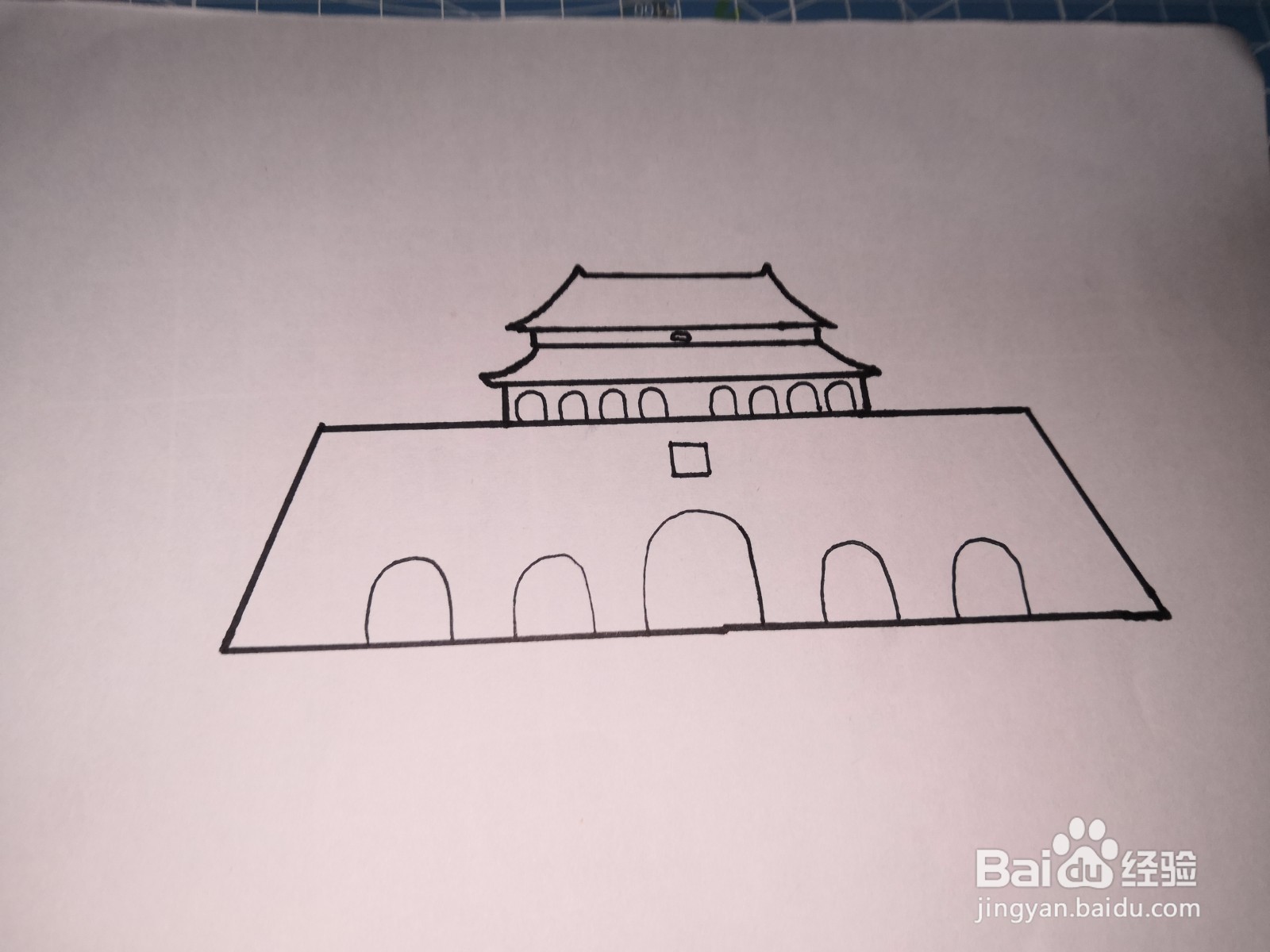 天安门简笔画涂色