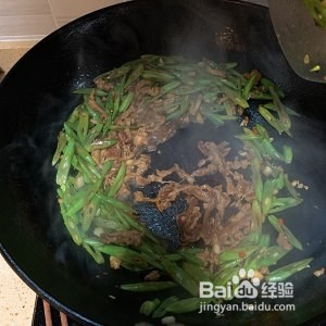 食补佳品四季豆炒肉的做法