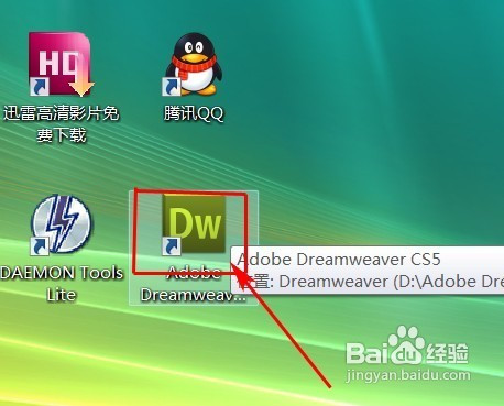 Dreamweaver怎样写入客户端脚本