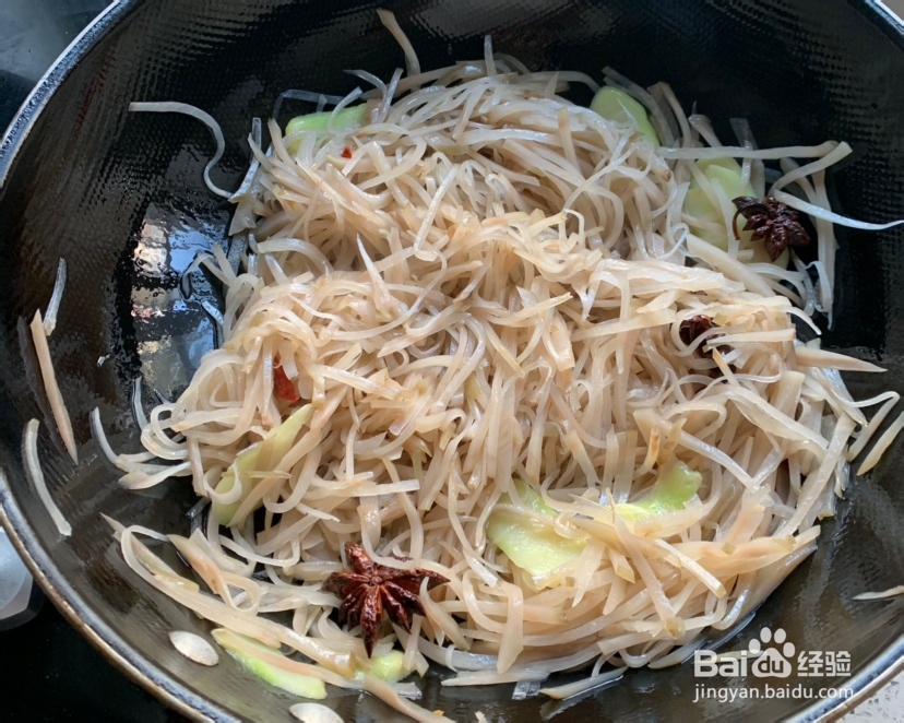 我给姐姐做咸菜疙瘩丝