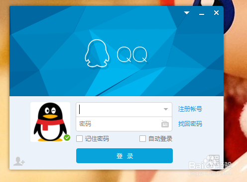 怎么免费上传视频到QQ空间
