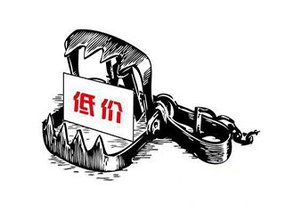 怎么样给生活做减法