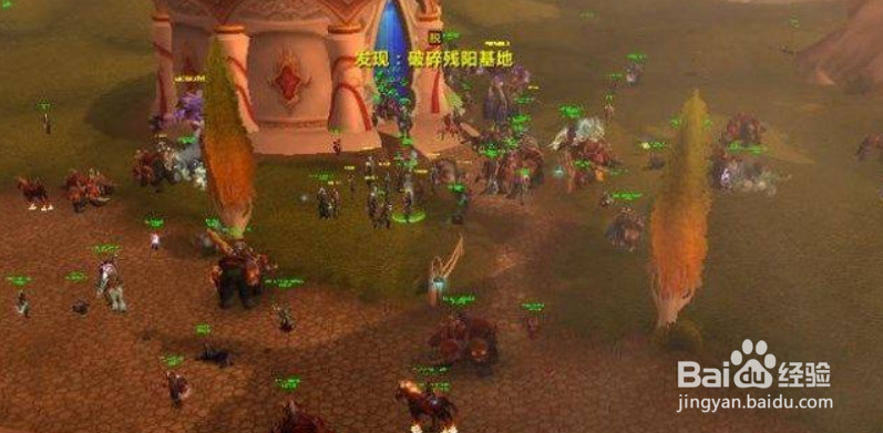 魔兽世界怀旧服轰炸传送门任务怎么做