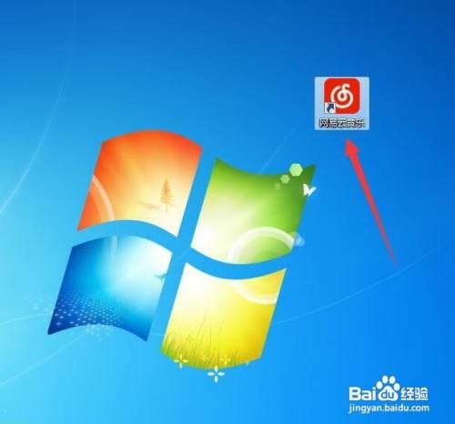怎么 网易云音乐播放过程歌词始终显示在桌面上