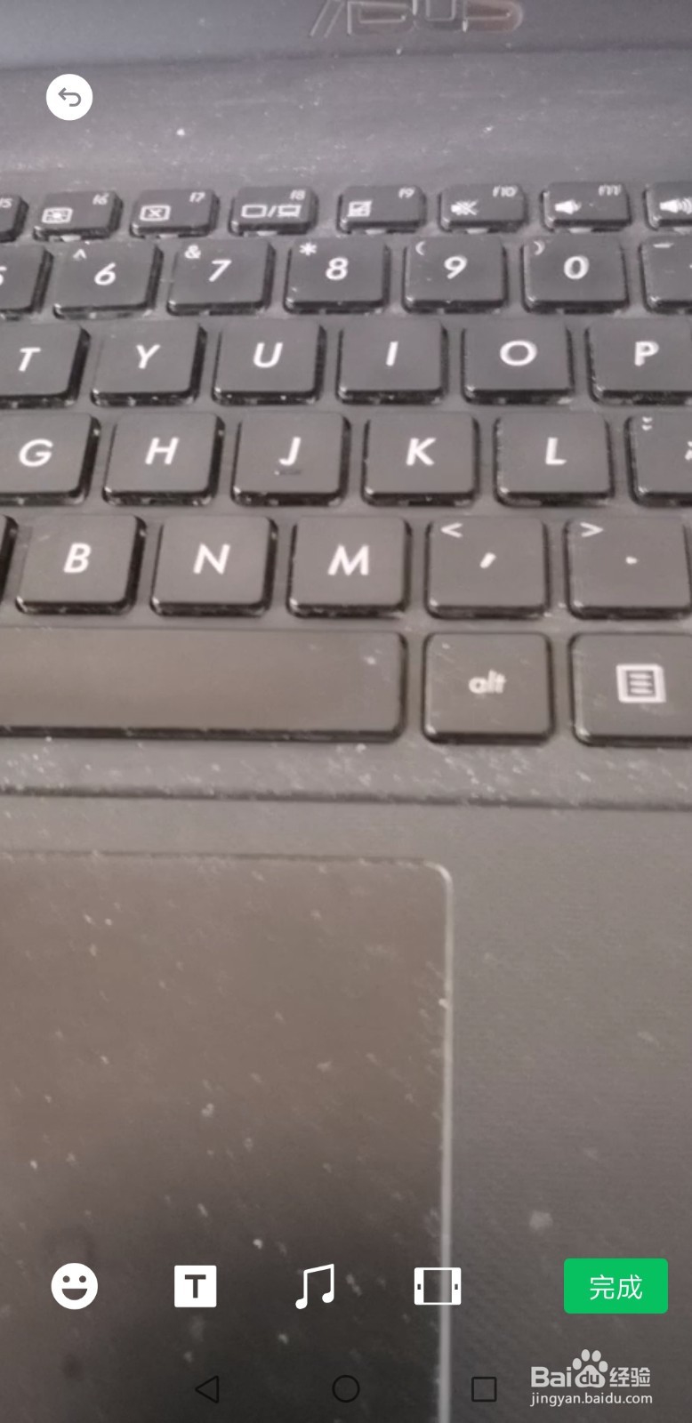 微信发视频的时候声音怎么关闭