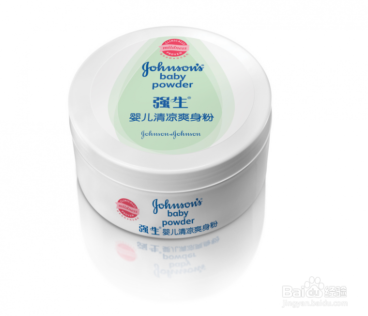 如何去除衣服上的辣椒油?