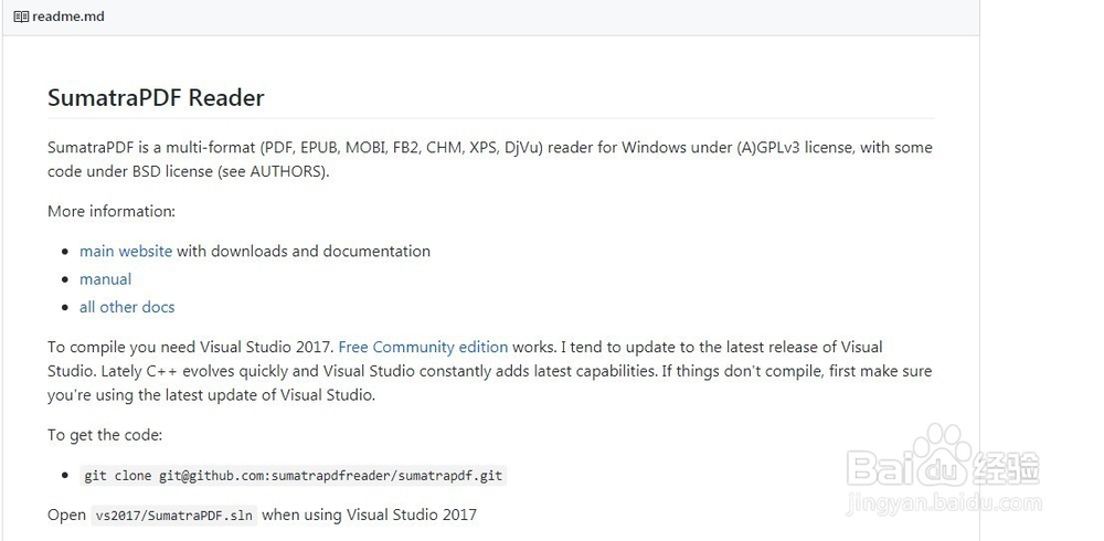 电脑pdf epub mobi文件全能阅读器软件