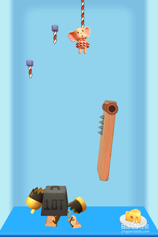 Rescue Jerry的Level 20怎样过关?