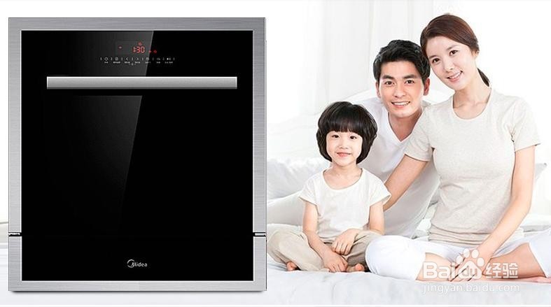 家用洗碗机使用优缺点分析