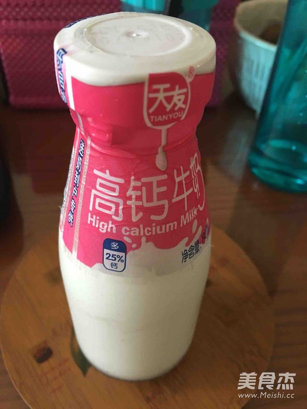 自制冰淇淋的做法
