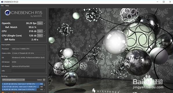 微软Surface Book评测