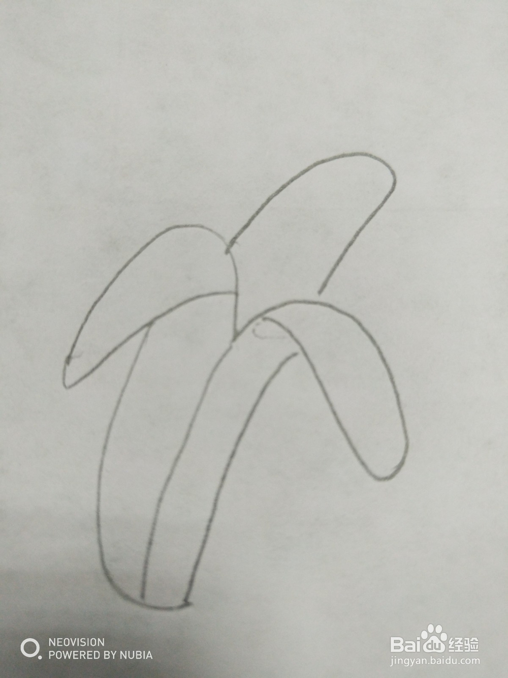 剥开的香蕉怎么画