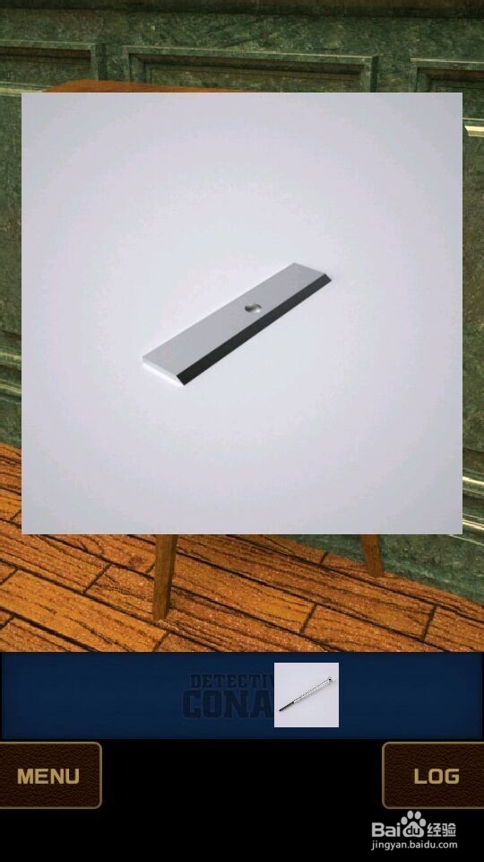 手机解谜游戏：[1]柯南脱出游戏①