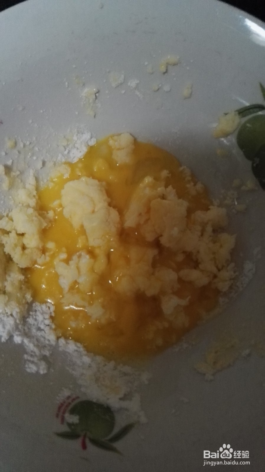 成功率百分之百的饼干哟