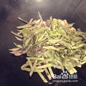 峨眉豆丝萝卜干炒牛肉