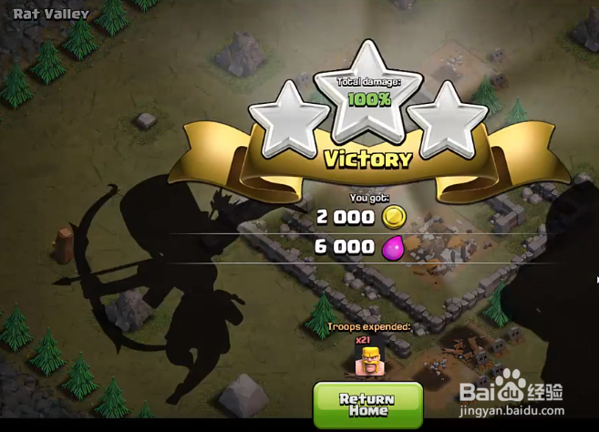 部落冲突单人关卡恶鼠谷攻略