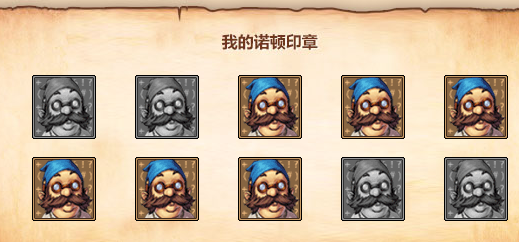 职业不属于第六届全国格斗大赛秋季赛的禁赛范围