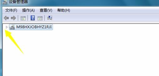 新手学电脑-硬件基础