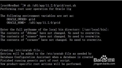 RHEL7安装grid报ohasd failed to start解决办法