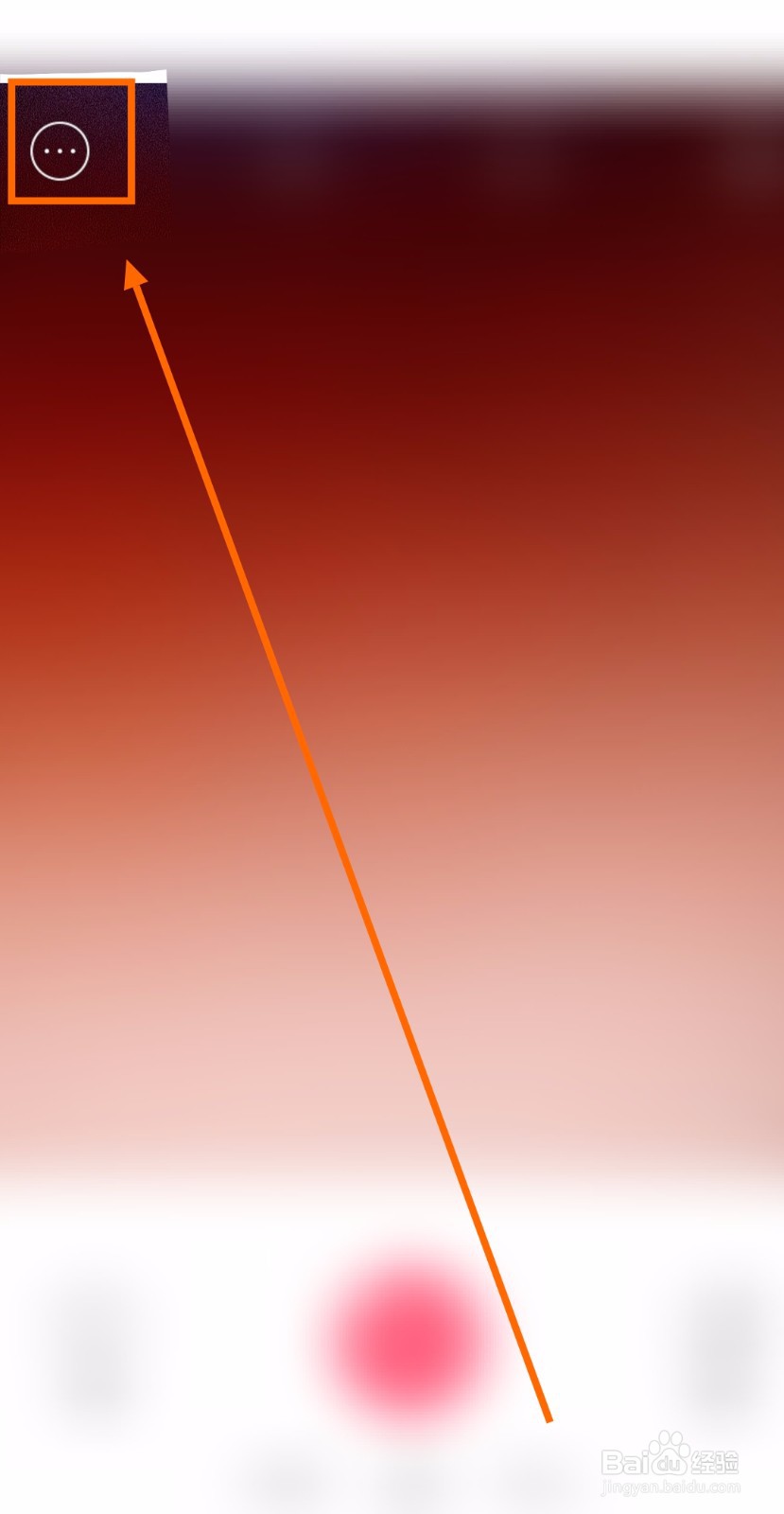 如何开启布丁相机的静音拍摄