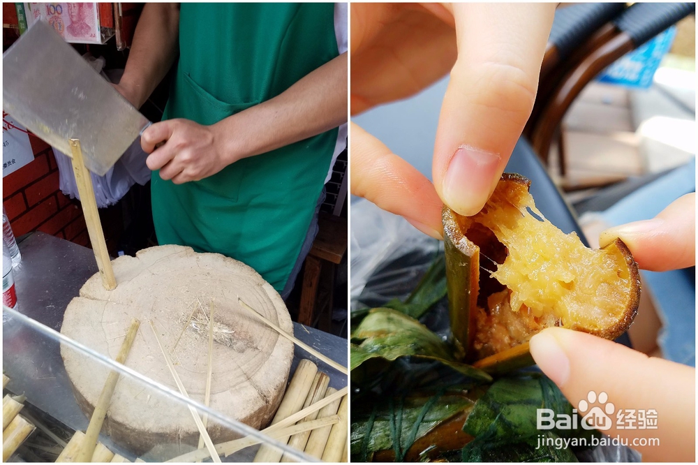 上海松江旅游攻略