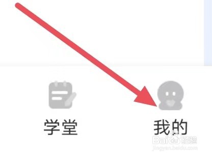 思雨高情商回复怎么设置开启悬浮窗