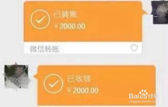 被威胁了怎么保护自己