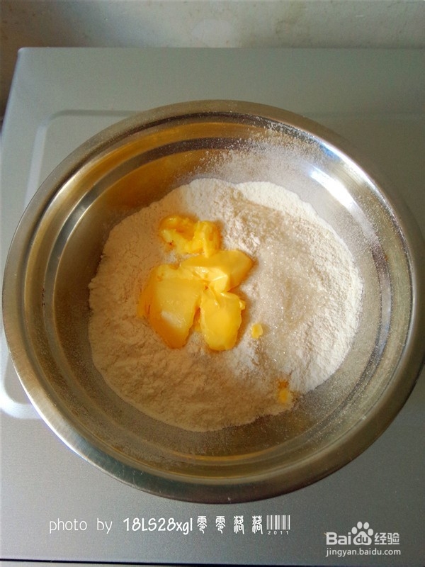 浪漫花香:玫瑰司康