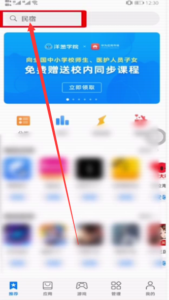 星巴克会员怎么注册
