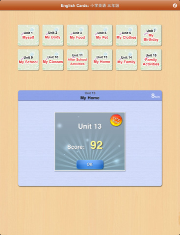 English Cards:小学英语三年级