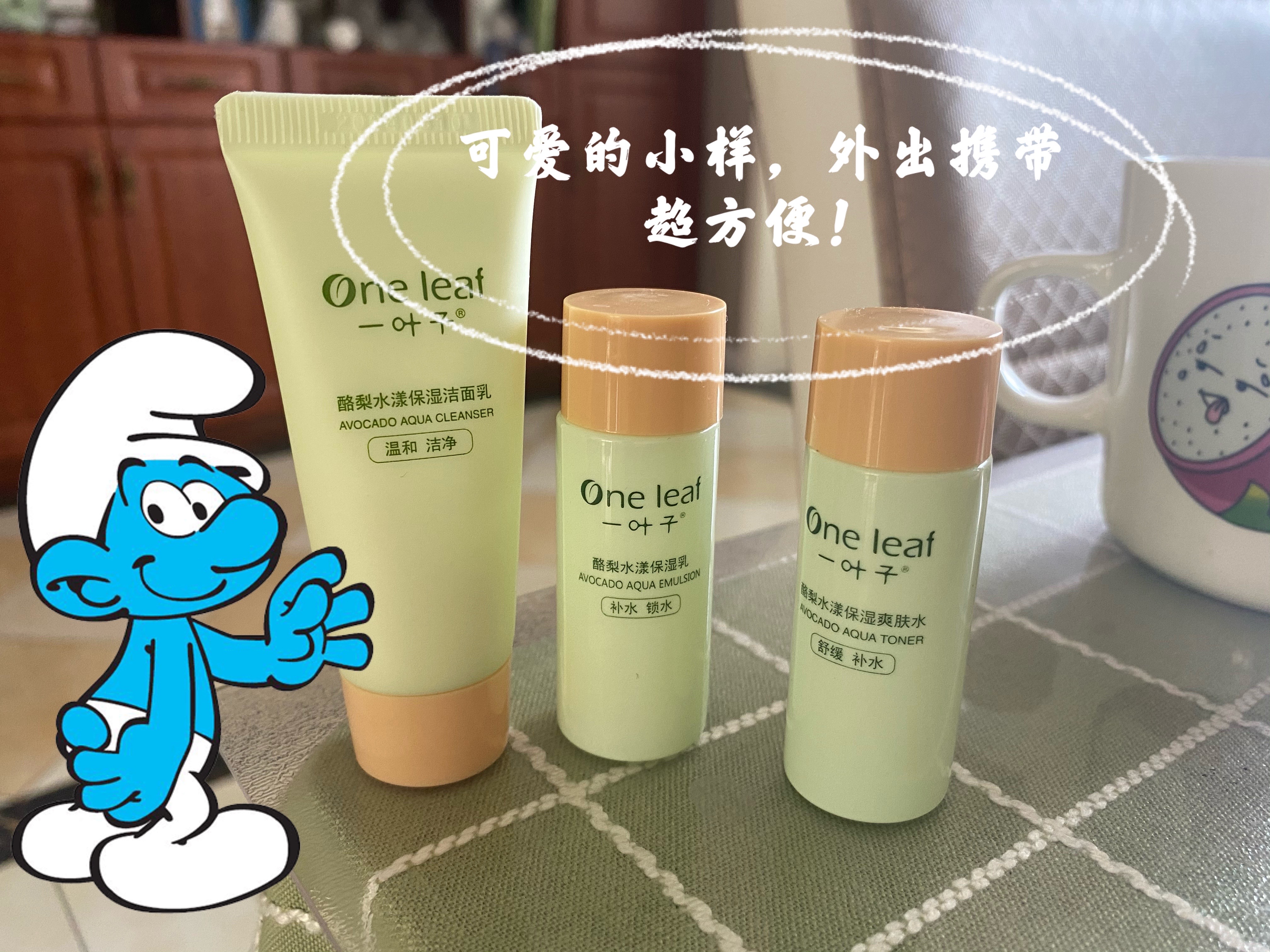 学生党平价护肤分享！