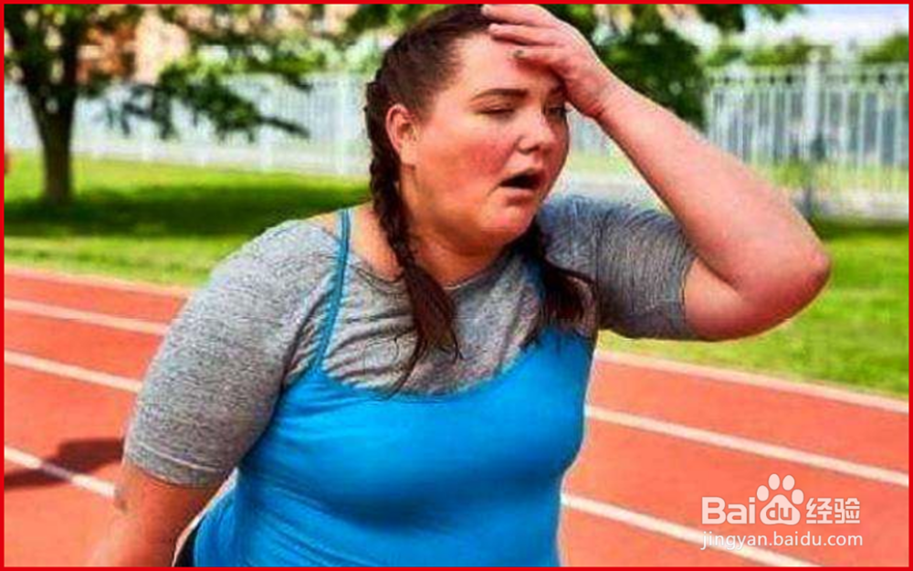 饭后想要变瘦如何做