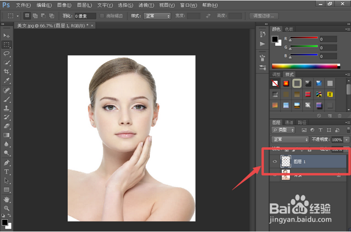 怎样用PS放大人物眼睛？