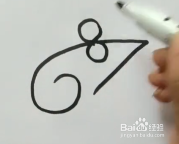 教你怎样用678简笔画老鼠