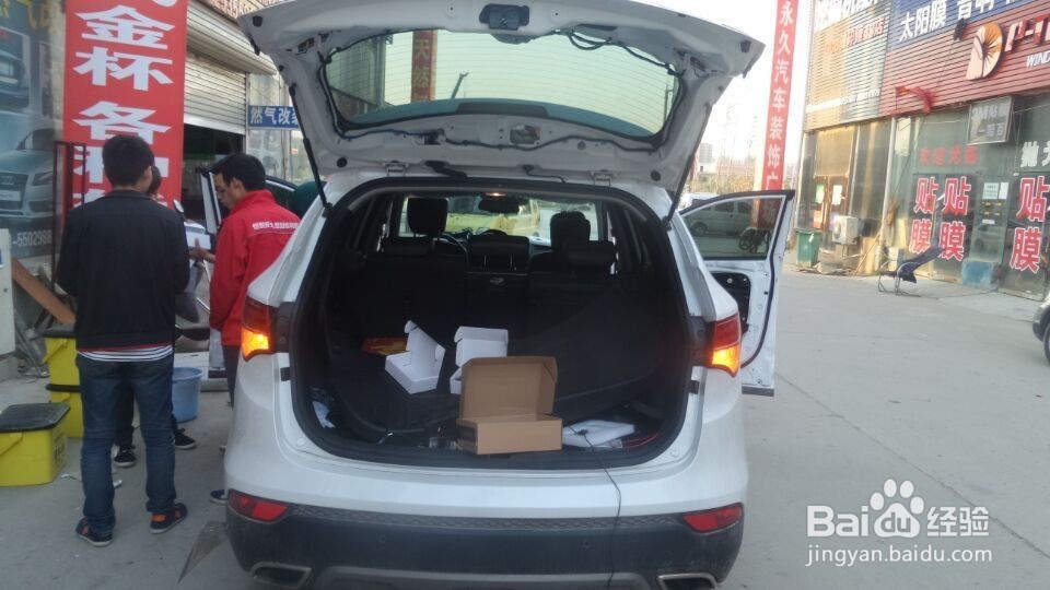 新胜达I45格锐全景影像安装全景行车记录仪全景