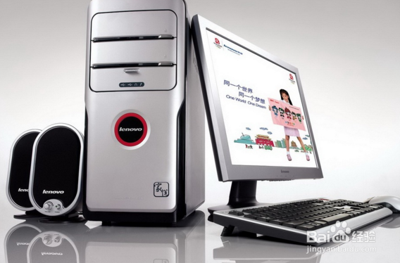 如何解决新笔记本分区不能彻底利用容量的问题