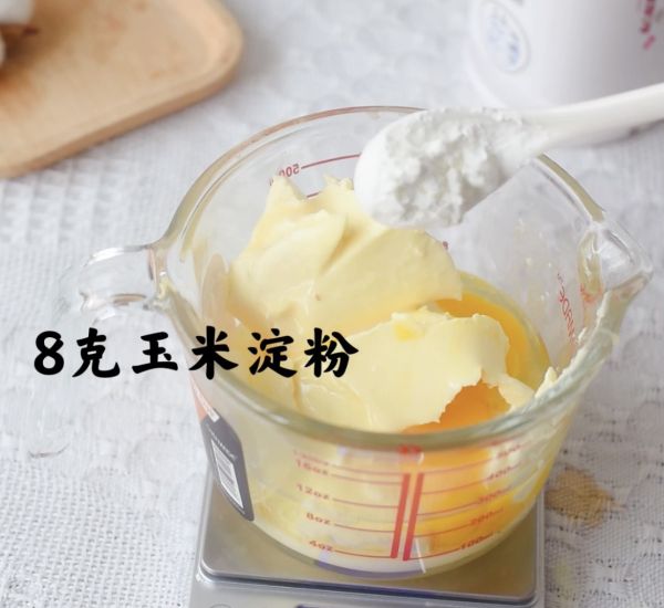 巴斯克乳酪蛋糕