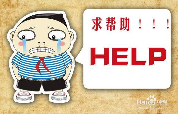 为什么这些看似没错的心态会惹麻烦？