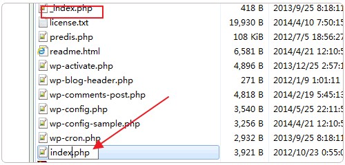wordpress启用redis缓存加速教程