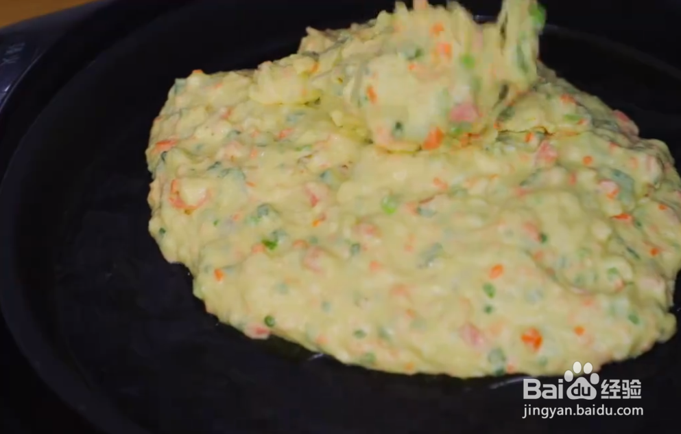 土豆蔬菜饼的简单做法