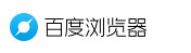 军师淘宝客qq微信营销助手怎么搭建教程