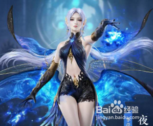 永劫无间无常宝鉴奖励一览