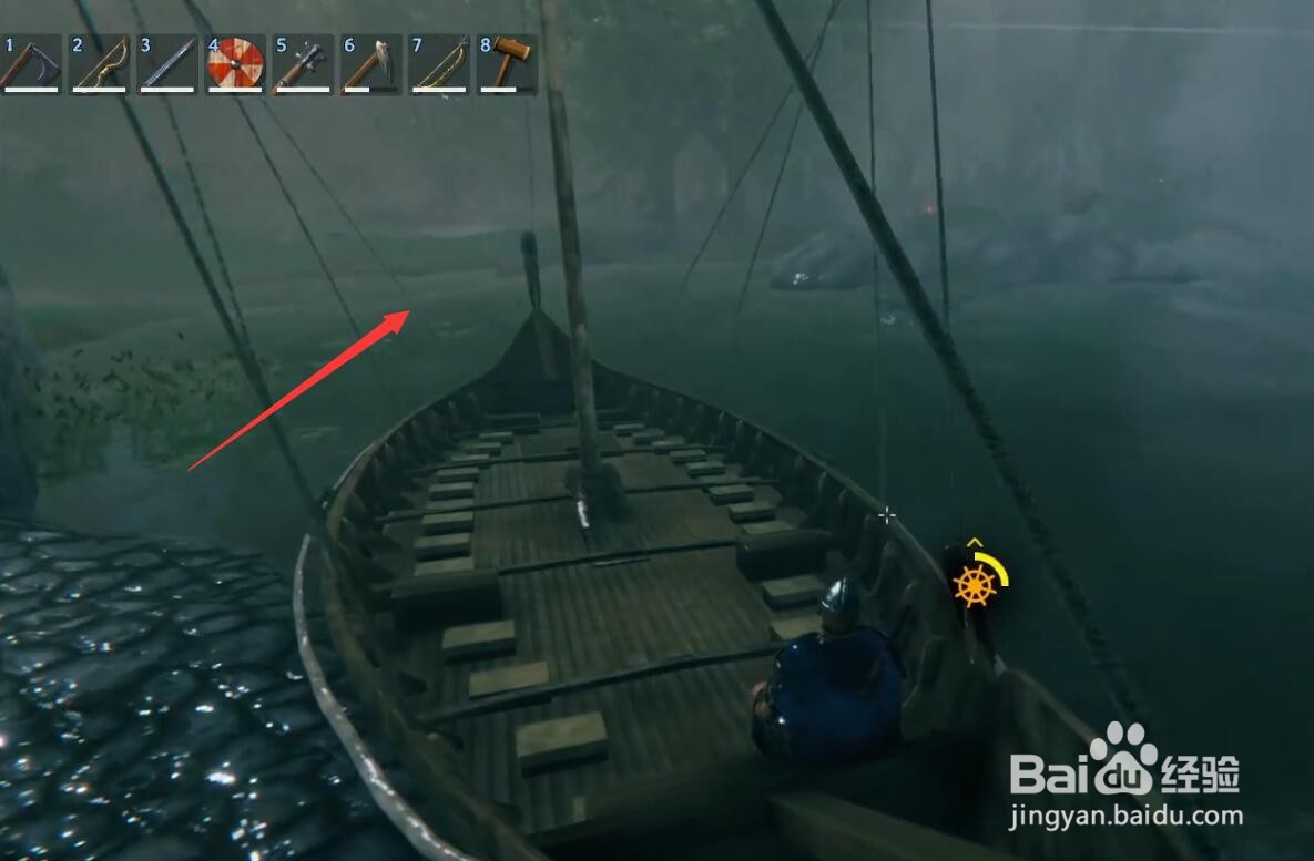 英灵神殿怎么开船