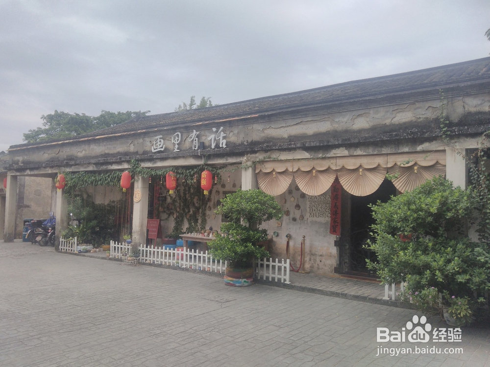 深圳好玩的景点有哪些