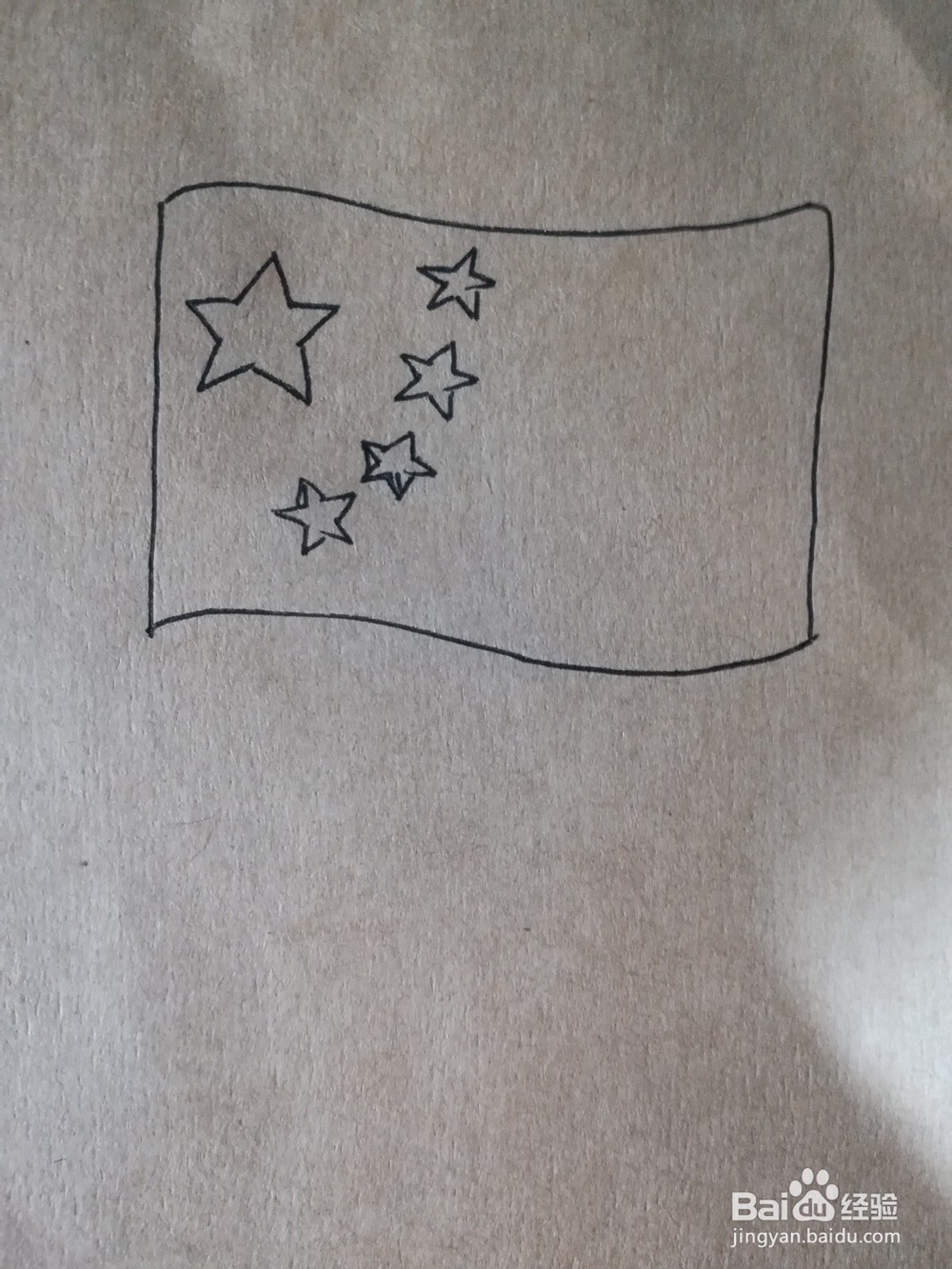 怎么画五星红旗的彩铅简笔画