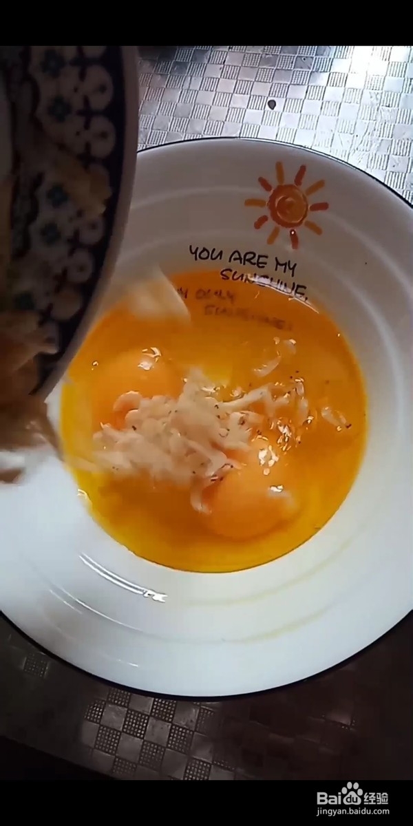 海苔虾皮饼的做法