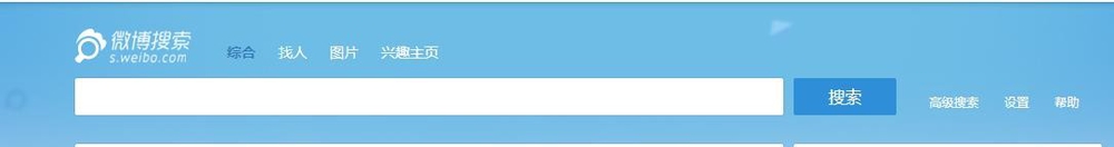 如何知道喜欢的明星更多的事