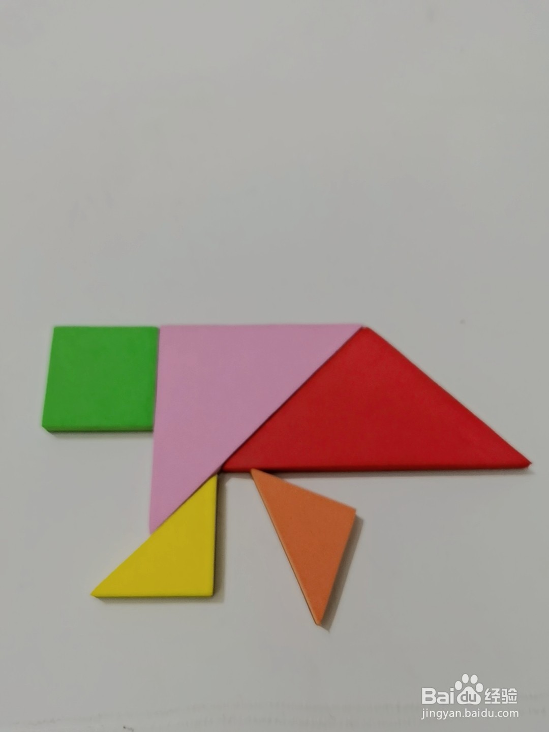 怎么样用七巧板拼一种白垩纪的动物