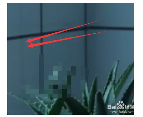 如何使用电脑QQ截图